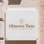 Dimora Tatà - Apulian Charming - *