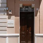 Dimora Tatà - Apulian Charming - Appartamento *